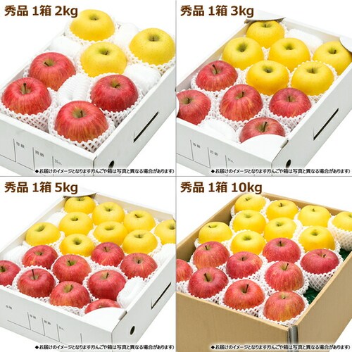 �y�o�ג��z�X���Y ��� �T���ӂ�&�V�i�m�S�[���h �l�ߍ��킹 3kg (�G�i/8�ʁ`12�ʓ���) ������_1