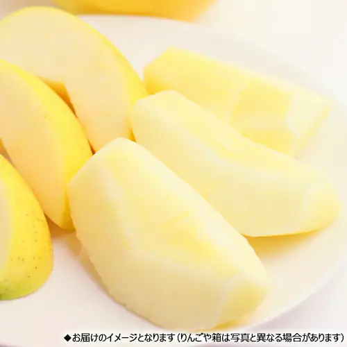 �y�o�ג��z�X���Y ��� �T���ӂ�&�V�i�m�S�[���h �l�ߍ��킹 3kg (�G�i/8�ʁ`12�ʓ���) ������_5