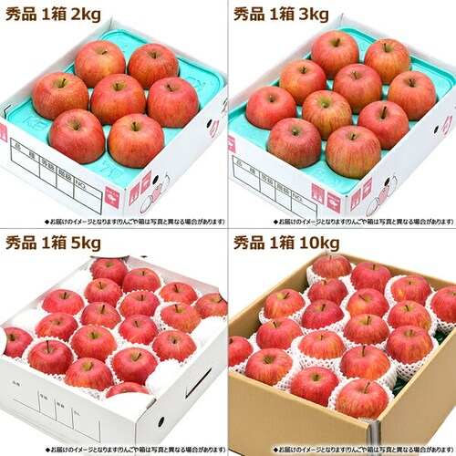 �y�o�ג��z�X���Y ��� �T���ӂ� 2kg (�G�i/5�ʁ`8�ʓ���) �����S �M�t�g ���蕨 �ʕ� ������_1