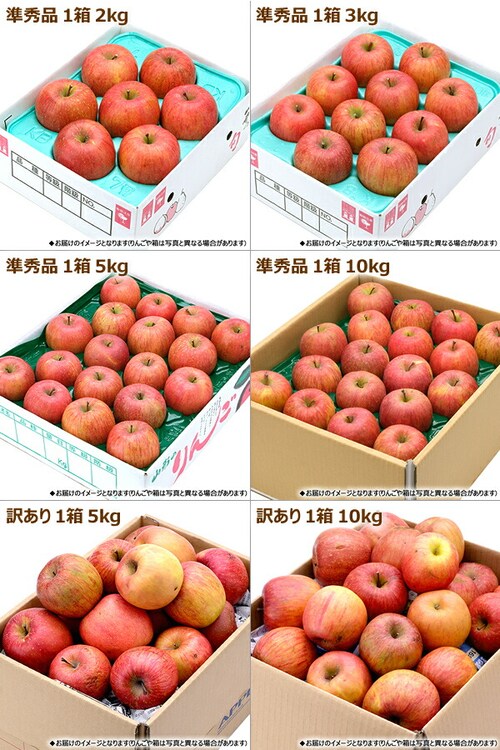 �y�o�ג��z�X���Y ���ƒ�p ��� �T���ӂ� 5kg (�󂠂�/13�ʁ`23�ʓ���) �킯���� �ʕ� ������_1