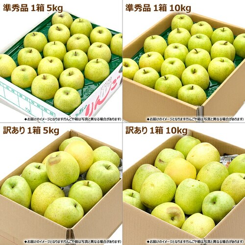 �y�o�ג��z�X���Y ���ƒ�p ��� ���� 5kg (�󂠂�/13�ʁ`23�ʓ���) �킯���� �ʕ� ������_1