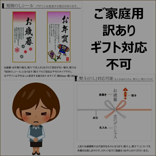 �y�o�ג��z�X���Y ���ƒ�p ��� ���� 5kg (�󂠂�/13�ʁ`23�ʓ���) �킯���� �ʕ� ������_8