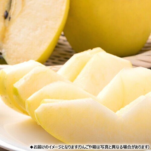 �y�o�ג��z�X���Y ���ƒ�p ��� �V�i�m�S�[���h 5kg (�󂠂�/13�ʁ`23�ʓ���) �킯���� ������_4