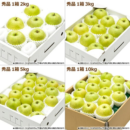 �y�o�ג��z�X���Y ��� ���� 2kg (�G�i/5�ʁ`8�ʓ���) �����S �M�t�g ���蕨 �ʕ� ������_1