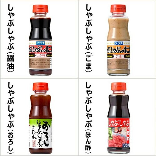 ������ ��������� 500g (����������Ԃ���ԗp 500g�~1�A�\���` ����Ԃ���� �ݖ�(230g)�~1/�Ⓚ)_4