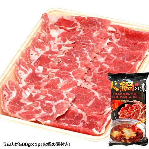 ������ �����Γ� 500g (�Γ�̑f�t��/�Ⓚ) �ЂȂ� �r�� ���� �M�t�g ���蕨 ���ƒ�p �k�C�� ������_1