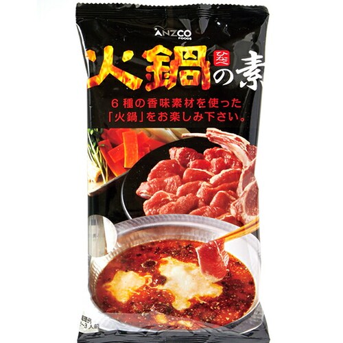 ������ �����Γ� 500g (�Γ�̑f�t��/�Ⓚ) �ЂȂ� �r�� ���� �M�t�g ���蕨 ���ƒ�p �k�C�� ������_3