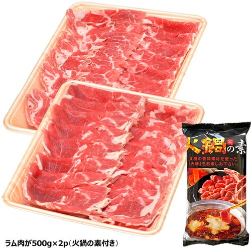 ������ �����Γ� 500g (�Γ�̑f�t��/�Ⓚ) �ЂȂ� �r�� ���� �M�t�g ���蕨 ���ƒ�p �k�C�� ������_14