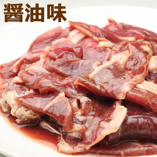 �W���M�X�J�� ������ ���t���W���M�X�J�� 1kg (�ݖ���/���V�����_�[/�Ⓚ) �� �ē� BBQ �k�C�� ������_1