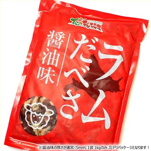 �W���M�X�J�� ������ ���t���W���M�X�J�� 1kg (�ݖ���/���V�����_�[/�Ⓚ) �� �ē� BBQ �k�C�� ������_7