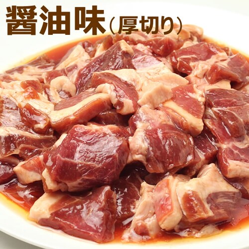 �W���M�X�J�� ������ ���t���W���M�X�J�� 1kg (�ݖ���/���V�����_�[/�Ⓚ) �� �ē� BBQ �k�C�� ������_18