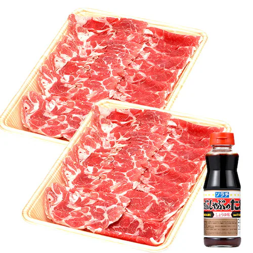 ラム肉 ラムしゃぶ 1kg (生ラムしゃぶしゃぶ用 500g×2、ソラチ しゃぶしゃぶ 醤油(230g)×1/冷凍)_1