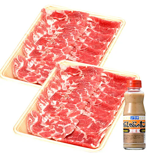 ラム肉 ラムしゃぶ 1kg (生ラムしゃぶしゃぶ用 500g×2、ソラチ しゃぶしゃぶ 醤油(230g)×1/冷凍)_15