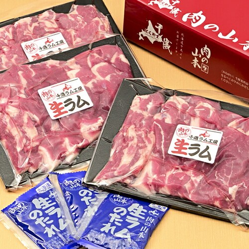 ������ �W���M�X�J�� ������ 400g (�����[�X/����t��/�Ⓚ) �I�[�W�[�E���� �M�t�g �k�C�� ������_6