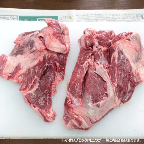 ������ �u���b�N 1kg (����/�V�����_�[/�Ⓚ) �I�[�W�[�E���� ��� �u���b�N�� �k�C�� ������_3