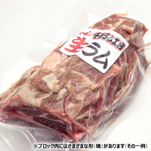 ������ �u���b�N 720g (360g�~2/�����[�X/�Ⓚ) �I�[�W�[�E���� �r�� ��� ���ƒ�p �k�C�� ������_1