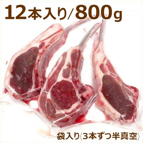 ������ �����`���b�v ���t�������`���b�v 6�{ (1P 3�{����~2P/�g���[����/�Ⓚ) �r�� �k�C�� ������_12