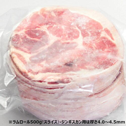 ������ �������[�� 1kg (500g�~2P/�X���C�X/�Ⓚ) �W���M�X�J�� ���[���� �� �r�� BBQ �k�C�� ������_1