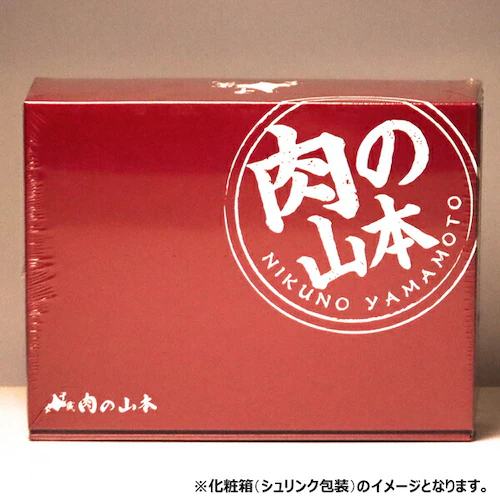 雪国ハムギフトA (5点/粗挽きウインナー/冷蔵品) ハム ギフト 贈り物 お祝 お礼 内祝い プレゼント_3