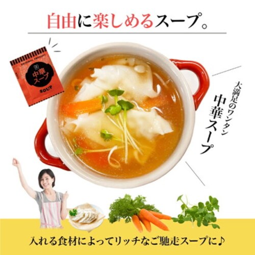 �A�~���[�h�@�I�j�I���X�[�v�@���ȃX�[�v�@100�H_4