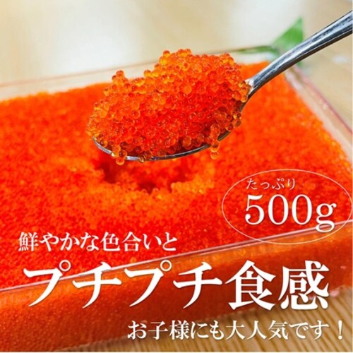 �Ƃт��q (�ݖ��Ђ�) 500g �Ɩ��p ������ �Ƃт� �g�r�E�I�q ��т��q ��q ��e�� �Ⓚ_3