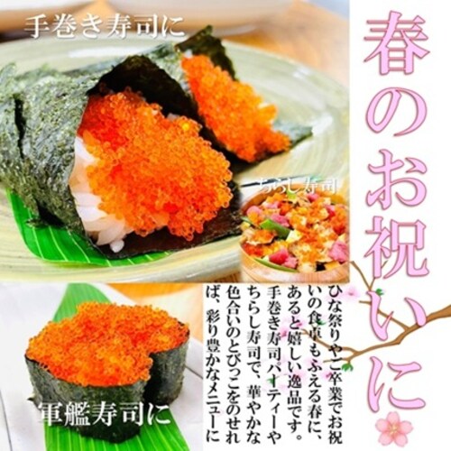 �Ƃт��q (�ݖ��Ђ�) 500g �Ɩ��p ������ �Ƃт� �g�r�E�I�q ��т��q ��q ��e�� �Ⓚ_7