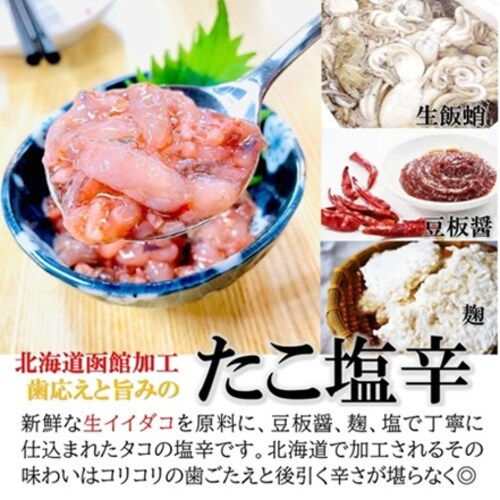 �������h 1kg/PC �Ɩ��p �k�C�����ّ��� �^�R ���h ���� ���̍� �� ���� �������� ���܂�_2