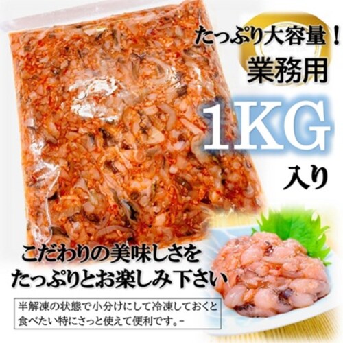 �������h 1kg/PC �Ɩ��p �k�C�����ّ��� �^�R ���h ���� ���̍� �� ���� �������� ���܂�_3