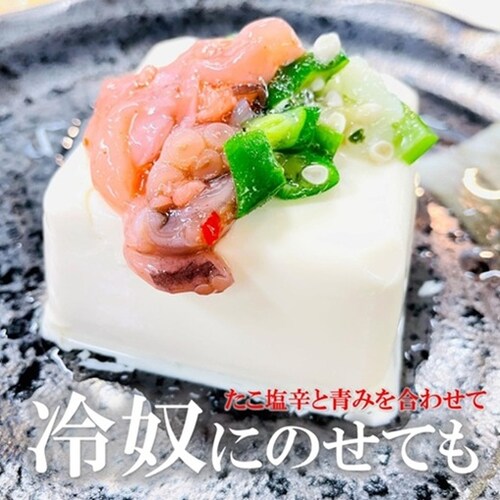 �������h 1kg/PC �Ɩ��p �k�C�����ّ��� �^�R ���h ���� ���̍� �� ���� �������� ���܂�_5