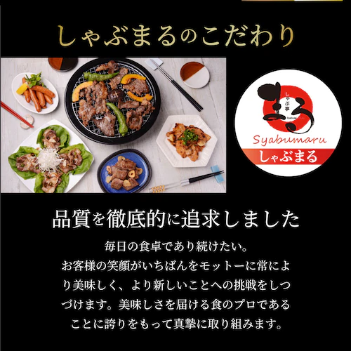 �y����Ԃ܂�z�󂠂� �� ���I�Ă� �Ă����� 3kg(250g�~12)�u���I���v_13