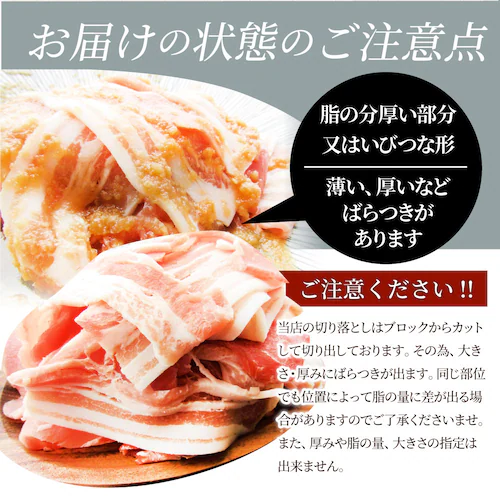 �y����Ԃ܂�z�󂠂� �� ���I�Ă� �Ă����� 3kg(250g�~12)�u���I���v_16