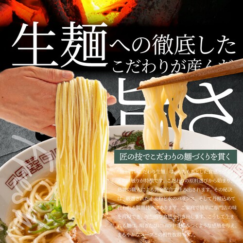 �y����Ԃ܂�z�y���z���[���� 6�H�Z�b�g ���،{�X�[�v 3��H�ה��_5