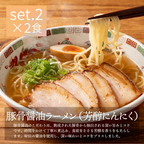 �y����Ԃ܂�z�y���z���[���� 6�H�Z�b�g ���،{�X�[�v 3��H�ה��_12