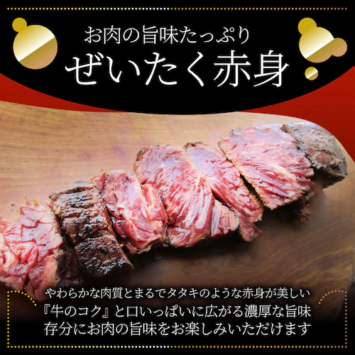 【しゃぶまる】ステーキ ハラミ 牛ハラミ ブロック 焼肉 (タレ漬け)500g(250g×2)_4