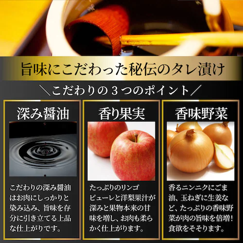 【しゃぶまる】ステーキ ハラミ 牛ハラミ ブロック 焼肉 (タレ漬け)500g(250g×2)_11