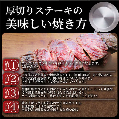 【しゃぶまる】ステーキ ハラミ 牛ハラミ ブロック 焼肉 (タレ漬け)500g(250g×2)_21
