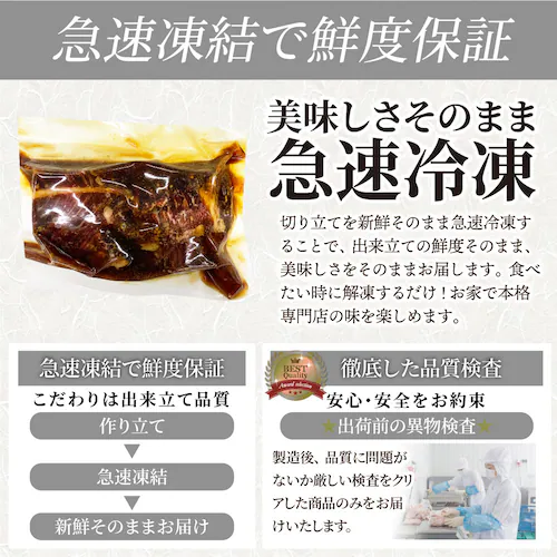 【しゃぶまる】ステーキ ハラミ 牛ハラミ ブロック 焼肉 (タレ漬け)500g(250g×2)_23