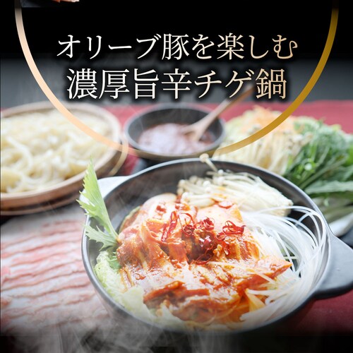 �y����Ԃ܂�z�I���[�u�� �|�h�`�Q�� �o�� 2�l�O �� �M�t�g �v���[���g �H�i ���j��_2