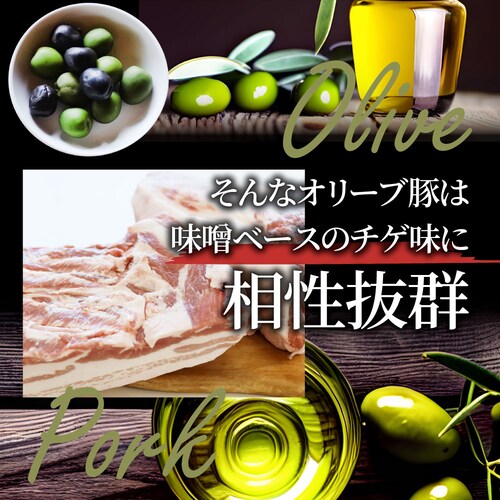 �y����Ԃ܂�z�I���[�u�� �|�h�`�Q�� �o�� 2�l�O �� �M�t�g �v���[���g �H�i ���j��_6