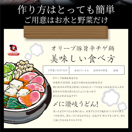 �y����Ԃ܂�z�I���[�u�� �|�h�`�Q�� �o�� 2�l�O �� �M�t�g �v���[���g �H�i ���j��_11