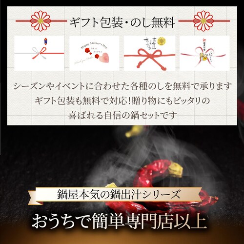 �y����Ԃ܂�z�I���[�u�� �|�h�`�Q�� �o�� 2�l�O �� �M�t�g �v���[���g �H�i ���j��_13