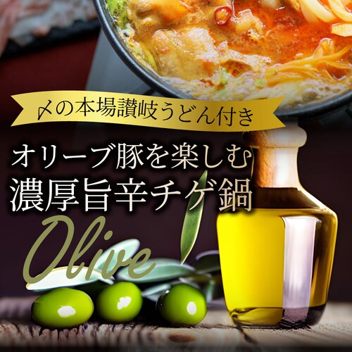 �y����Ԃ܂�z�I���[�u�� �|�h�`�Q�� �o�� 2�l�O �� �M�t�g �v���[���g �H�i ���j��_15