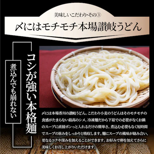 【しゃぶまる】オリーブ豚 旨辛チゲ鍋 バラ 2人前 肉 ギフト プレゼント 食品 お祝い_9