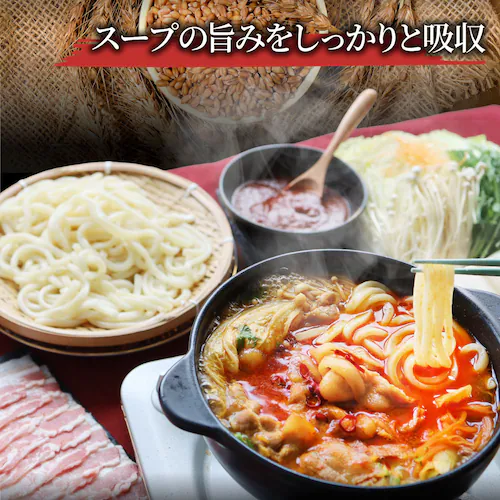 【しゃぶまる】オリーブ豚 旨辛チゲ鍋 バラ 2人前 肉 ギフト プレゼント 食品 お祝い_10