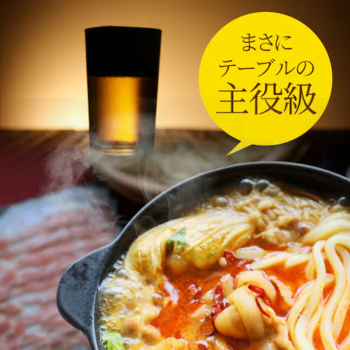 【しゃぶまる】オリーブ豚 旨辛チゲ鍋 バラ 2人前 肉 ギフト プレゼント 食品 お祝い_14