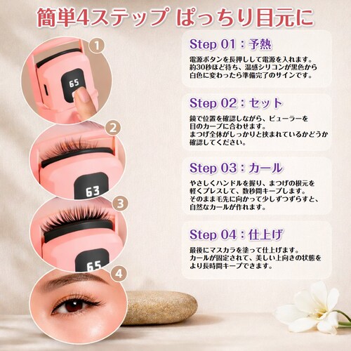 �z�b�g�r���[���[ �z���C�g �[�d�� �܂� �J�[���[ ���� �A�C���b�V���J�[���[ �܂� �r���[���[ �z�b�g�J�[���[ 3�i�K���x���� �}���\�M �Ώ��h�~ �����ԃL�[�v ���C�N_6