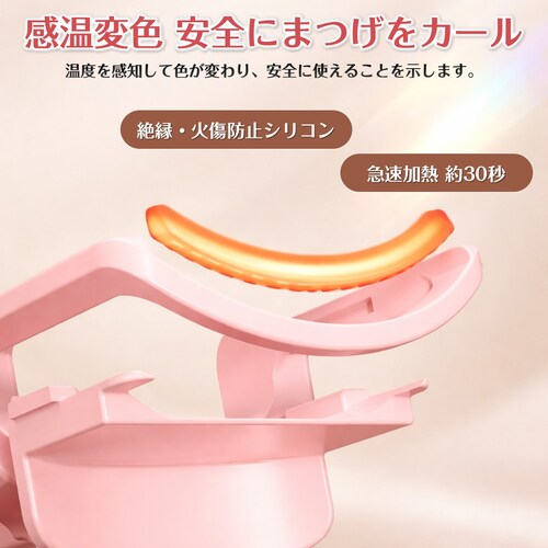 �z�b�g�r���[���[ �z���C�g �[�d�� �܂� �J�[���[ ���� �A�C���b�V���J�[���[ �܂� �r���[���[ �z�b�g�J�[���[ 3�i�K���x���� �}���\�M �Ώ��h�~ �����ԃL�[�v ���C�N_8