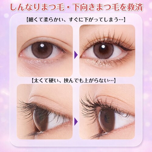 �z�b�g�r���[���[ �z���C�g �[�d�� �܂� �J�[���[ ���� �A�C���b�V���J�[���[ �܂� �r���[���[ �z�b�g�J�[���[ 3�i�K���x���� �}���\�M �Ώ��h�~ �����ԃL�[�v ���C�N_11