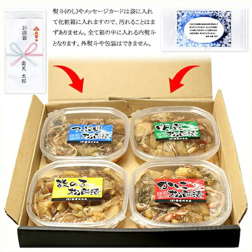 �k�C�� ���O�Ђ� 3��Z�b�g (���̎q�E�z�^�e�E�c�u) ���т̂��� �M�t�g ���蕨 ���ƒ�p ������_5