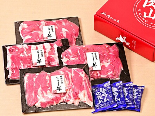 ジンギスカン ラム肉 北海道産 サフォークラム ステーキ 500g (ソース付き) ギフト ご家庭用 お取り寄せ_11